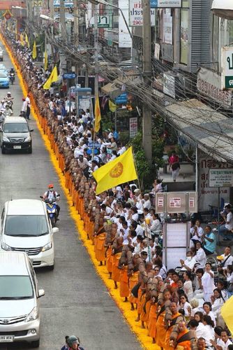 ภาพ No.15207:ประมวลภาพธุดงค์ธรรมชัย ปีที่ 4 วันที่ 28 มกราคม พ.ศ. 2558