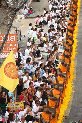 ภาพ No.15208:ประมวลภาพธุดงค์ธรรมชัย ปีที่ 4 วันที่ 28 มกราคม พ.ศ. 2558