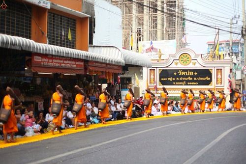 ภาพ No.15352:ประมวลภาพธุดงค์ธรรมชัย ปีที่ 4 วันที่ 29 มกราคม พ.ศ. 2558