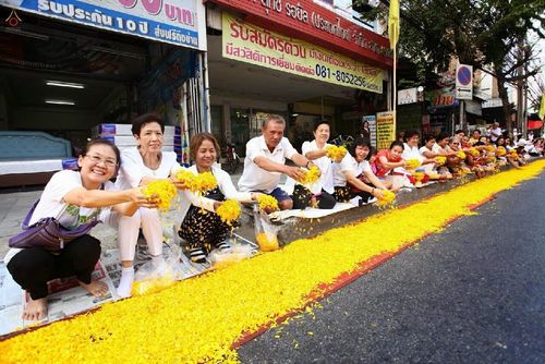 ภาพ No.15234:ประมวลภาพธุดงค์ธรรมชัย ปีที่ 4 วันที่ 29 มกราคม พ.ศ. 2558