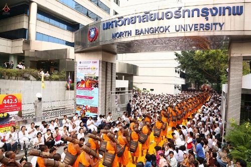 ภาพ No.15262:ประมวลภาพธุดงค์ธรรมชัย ปีที่ 4 วันที่ 29 มกราคม พ.ศ. 2558