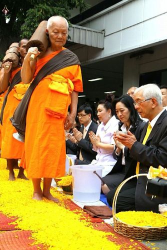 ภาพ No.15273:ประมวลภาพธุดงค์ธรรมชัย ปีที่ 4 วันที่ 29 มกราคม พ.ศ. 2558