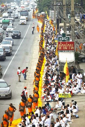 ภาพ No.15476:ประมวลภาพธุดงค์ธรรมชัย ปีที่ 4 วันที่ 31 มกราคม พ.ศ. 2558