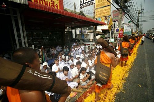 ภาพ No.15486:ประมวลภาพธุดงค์ธรรมชัย ปีที่ 4 วันที่ 31 มกราคม พ.ศ. 2558