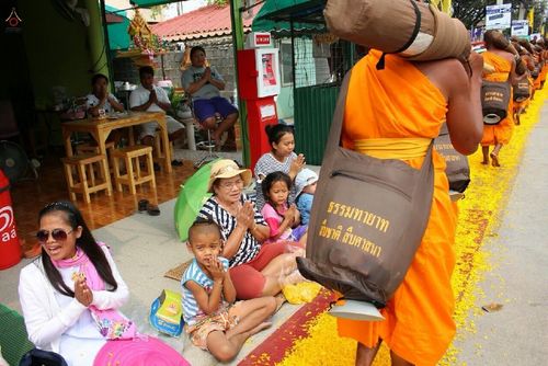 ภาพ No.15487:ประมวลภาพธุดงค์ธรรมชัย ปีที่ 4 วันที่ 31 มกราคม พ.ศ. 2558