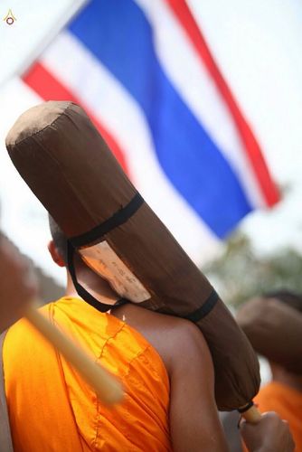 ภาพ No.15511:ประมวลภาพธุดงค์ธรรมชัย ปีที่ 4 วันที่ 31 มกราคม พ.ศ. 2558