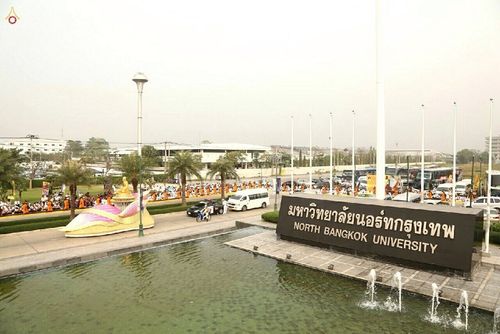 ภาพ No.15572:ประมวลภาพธุดงค์ธรรมชัย ปีที่ 4 วันที่ 31 มกราคม พ.ศ. 2558