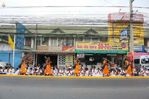 ภาพ No.15576:ประมวลภาพธุดงค์ธรรมชัย ปีที่ 4 วันที่ 31 มกราคม พ.ศ. 2558