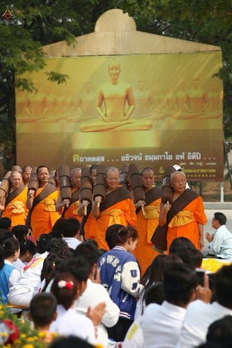 ภาพ No.15414:ประมวลภาพธุดงค์ธรรมชัย ปีที่ 4 วันที่ 31 มกราคม พ.ศ. 2558