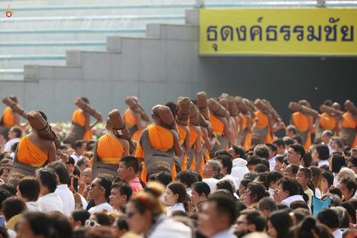 ภาพ No.15419:ประมวลภาพธุดงค์ธรรมชัย ปีที่ 4 วันที่ 31 มกราคม พ.ศ. 2558