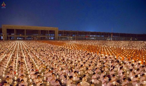 ภาพ No.15440:ประมวลภาพธุดงค์ธรรมชัย ปีที่ 4 วันที่ 31 มกราคม พ.ศ. 2558