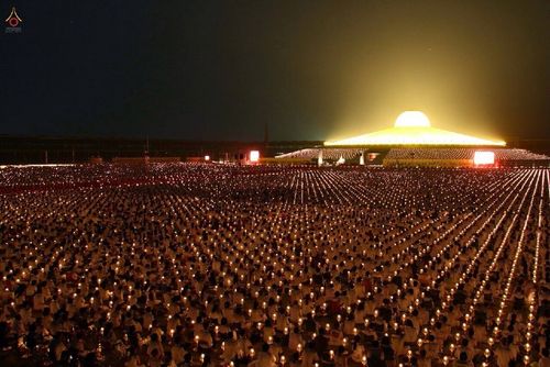 ภาพ No.15442:ประมวลภาพธุดงค์ธรรมชัย ปีที่ 4 วันที่ 31 มกราคม พ.ศ. 2558