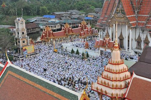 ภาพ No.15672:ประมวลภาพพิธีอัญเชิญรูปหล่อทองคำพระมงคลเทพมุนี (สด จนฺทสโร) ประดิษฐาน ณ วัดโบสถ์บน