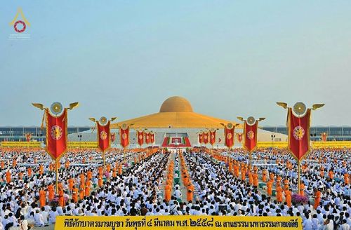 ภาพ No.16036:ประมวลภาพวันมาฆบูชา วันพุธที่ 4 มีนาคม พ.ศ.2558 ณ วัดพระธรรมกาย จ.ปทุมธานี