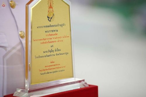 ภาพ No.16088:ประมวลภาพวันมาฆบูชา วันพุธที่ 4 มีนาคม พ.ศ.2558 ณ วัดพระธรรมกาย จ.ปทุมธานี