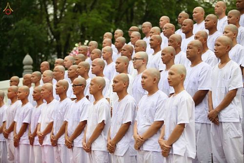 ภาพ No.16234:ประมวลภาพพิธีปลงผมธรรมทายาท รุ่นบูชาธรรม 71 ปี พระเทพญาณมหามุนี