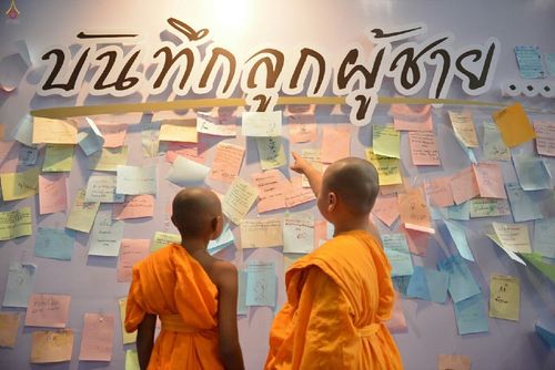 ภาพ No.16260:ประมวลภาพวันสามเณรทั่วไทยรวมใจเพื่อฟื้นฟูพระพุทธศาสนา ครั้งที่ 1