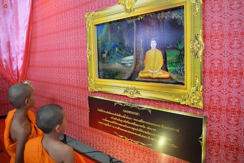 ภาพ No.16250:ประมวลภาพวันสามเณรทั่วไทยรวมใจเพื่อฟื้นฟูพระพุทธศาสนา ครั้งที่ 1