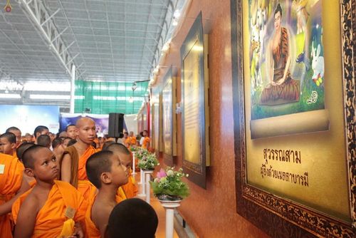 ภาพ No.16271:ประมวลภาพวันสามเณรทั่วไทยรวมใจเพื่อฟื้นฟูพระพุทธศาสนา ครั้งที่ 1