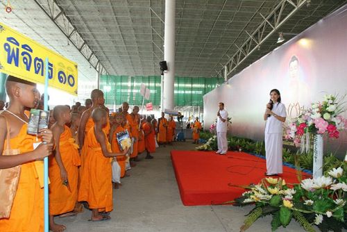 ภาพ No.16272:ประมวลภาพวันสามเณรทั่วไทยรวมใจเพื่อฟื้นฟูพระพุทธศาสนา ครั้งที่ 1