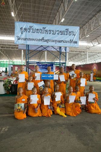 ภาพ No.16296:ประมวลภาพวันสามเณรทั่วไทยรวมใจเพื่อฟื้นฟูพระพุทธศาสนา ครั้งที่ 1