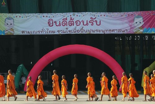 ภาพ No.16299:ประมวลภาพวันสามเณรทั่วไทยรวมใจเพื่อฟื้นฟูพระพุทธศาสนา ครั้งที่ 1