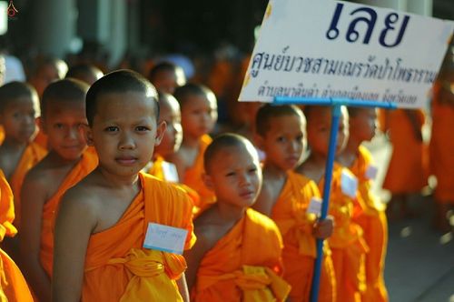 ภาพ No.16317:ประมวลภาพวันสามเณรทั่วไทยรวมใจเพื่อฟื้นฟูพระพุทธศาสนา ครั้งที่ 1
