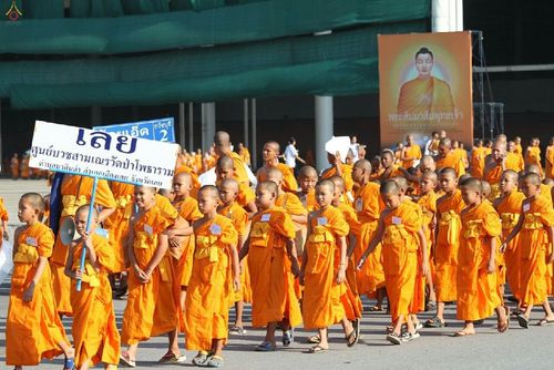 ภาพ No.16319:ประมวลภาพวันสามเณรทั่วไทยรวมใจเพื่อฟื้นฟูพระพุทธศาสนา ครั้งที่ 1