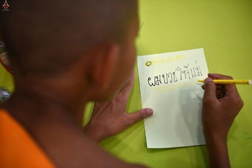 ภาพ No.16337:ประมวลภาพวันสามเณรทั่วไทยรวมใจเพื่อฟื้นฟูพระพุทธศาสนา ครั้งที่ 1