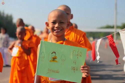 ภาพ No.16339:ประมวลภาพวันสามเณรทั่วไทยรวมใจเพื่อฟื้นฟูพระพุทธศาสนา ครั้งที่ 1