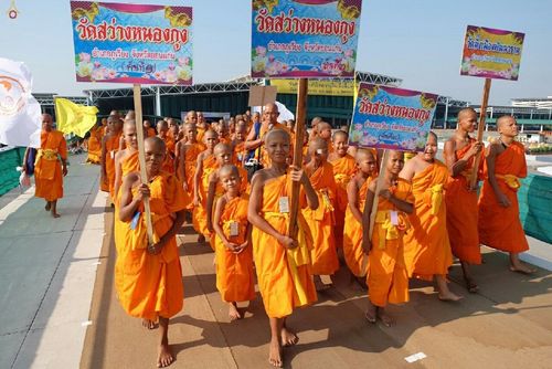 ภาพ No.16379:ประมวลภาพวันสามเณรทั่วไทยรวมใจเพื่อฟื้นฟูพระพุทธศาสนา ครั้งที่ 1