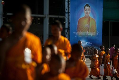 ภาพ No.16414:ประมวลภาพวันสามเณรทั่วไทยรวมใจเพื่อฟื้นฟูพระพุทธศาสนา ครั้งที่ 1