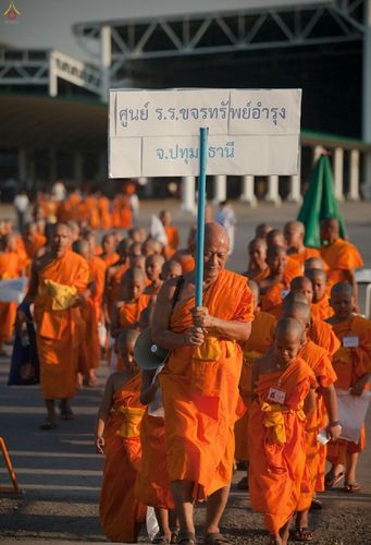 ภาพ No.16446:ประมวลภาพวันสามเณรทั่วไทยรวมใจเพื่อฟื้นฟูพระพุทธศาสนา ครั้งที่ 1