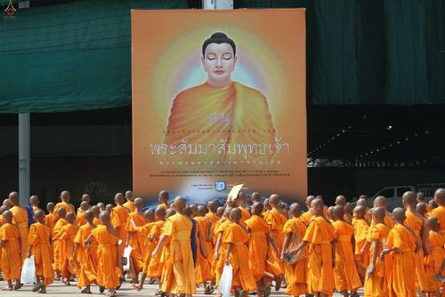 ภาพ No.16450:ประมวลภาพวันสามเณรทั่วไทยรวมใจเพื่อฟื้นฟูพระพุทธศาสนา ครั้งที่ 1