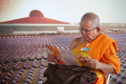 ภาพ No.16658:ประมวลภาพวันคุ้มครองโลก 2558 ณ วัดพระธรรมกาย