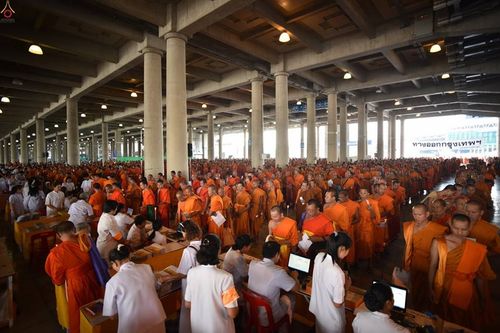 ภาพ No.16675:ประมวลภาพวันคุ้มครองโลก 2558 ณ วัดพระธรรมกาย