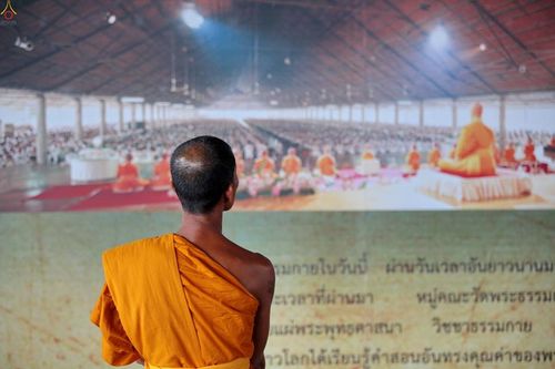 ภาพ No.16698:ประมวลภาพวันคุ้มครองโลก 2558 ณ วัดพระธรรมกาย