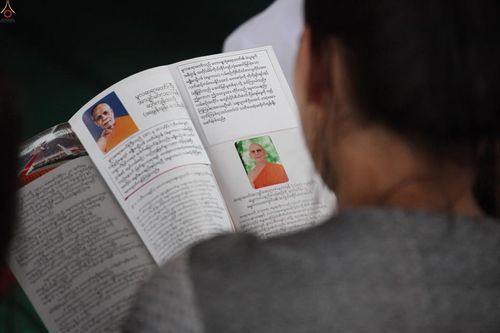 ภาพ No.16746:ประมวลภาพวันคุ้มครองโลก 2558 ณ วัดพระธรรมกาย