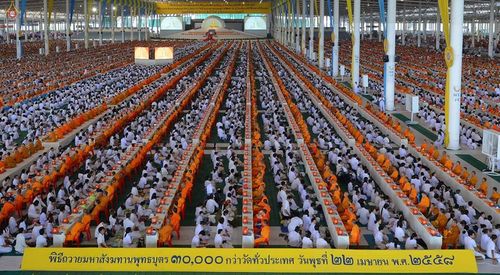 ภาพ No.16768:ประมวลภาพวันคุ้มครองโลก 2558 ณ วัดพระธรรมกาย