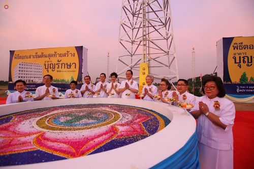 ภาพ No.16798:ประมวลภาพวันคุ้มครองโลก 2558 ณ วัดพระธรรมกาย