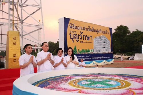 ภาพ No.16803:ประมวลภาพวันคุ้มครองโลก 2558 ณ วัดพระธรรมกาย