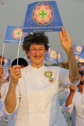 ภาพ No.16805:ประมวลภาพวันคุ้มครองโลก 2558 ณ วัดพระธรรมกาย