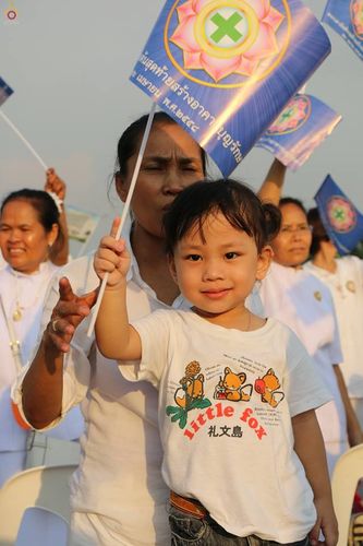 ภาพ No.16812:ประมวลภาพวันคุ้มครองโลก 2558 ณ วัดพระธรรมกาย