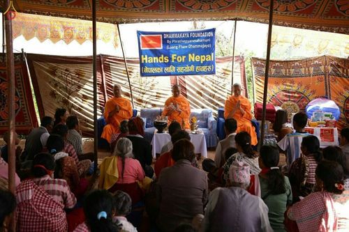 ภาพ No.16894:มูลนิธิธรรมกายช่วยเหลือผู้ประสบภัยแผ่นดินไหวที่ประเทศเนปาล