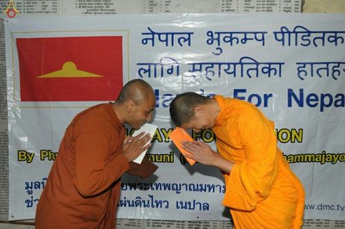 ภาพ No.16996:มูลนิธิธรรมกายช่วยเหลือผู้ประสบภัยแผ่นดินไหวที่ประเทศเนปาล