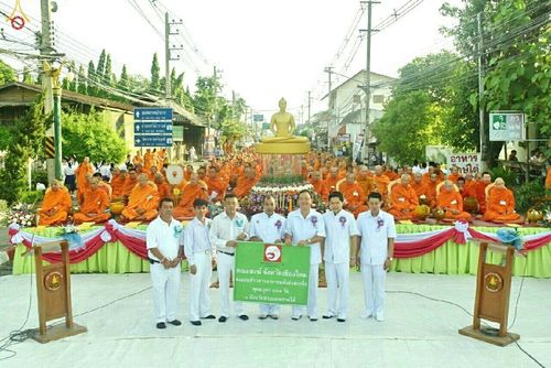 ภาพ No.17304:ตักบาตรพระ 1,543 รูป อ.สันป่าตอง จ.เชียงใหม่