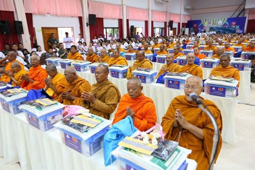 ภาพ No.17562:พิธีถวายสังฆทานแด่คณะสงฆ์ 323 วัด ใน 4 จังหวัดภาคใต้ ครั้งที่ 113