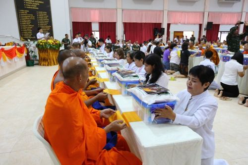 ภาพ No.17568:พิธีถวายสังฆทานแด่คณะสงฆ์ 323 วัด ใน 4 จังหวัดภาคใต้ ครั้งที่ 113