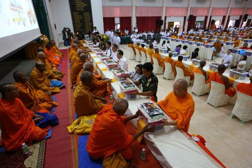 ภาพ No.17580:พิธีถวายสังฆทานแด่คณะสงฆ์ 323 วัด ใน 4 จังหวัดภาคใต้ ครั้งที่ 113