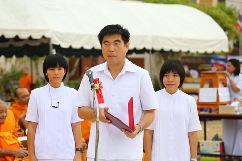 ภาพ No.17579:พิธีถวายสังฆทานแด่คณะสงฆ์ 323 วัด ใน 4 จังหวัดภาคใต้ ครั้งที่ 113